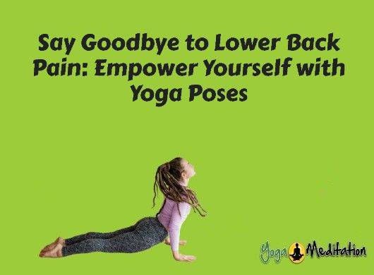 lower-back-pain-empower-yoga-poses